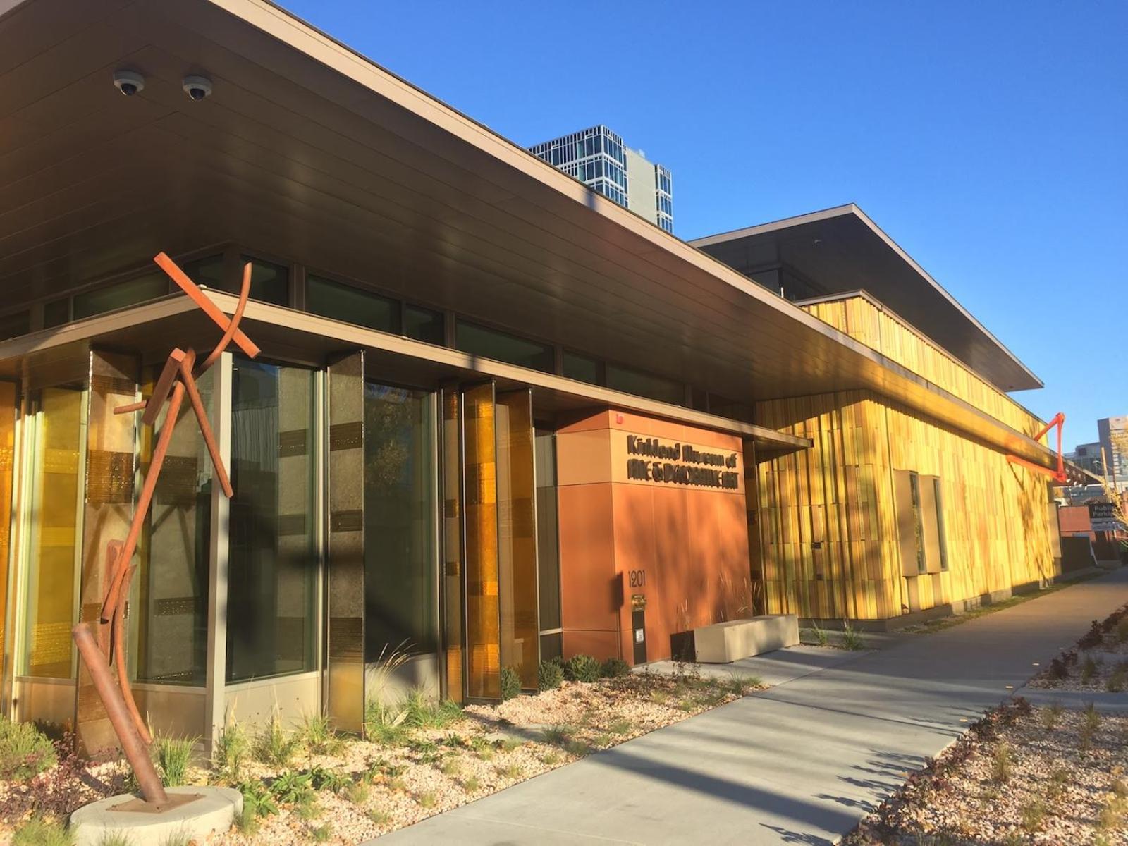 1 Bed With Parking - Museum District Walk To Convention Center, Capital, Museums And Shops *